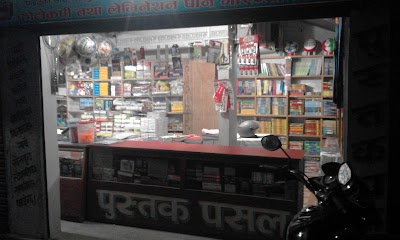 book-store