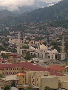 Jamia Ishah Tul Quran Shahnara muzaffarabad