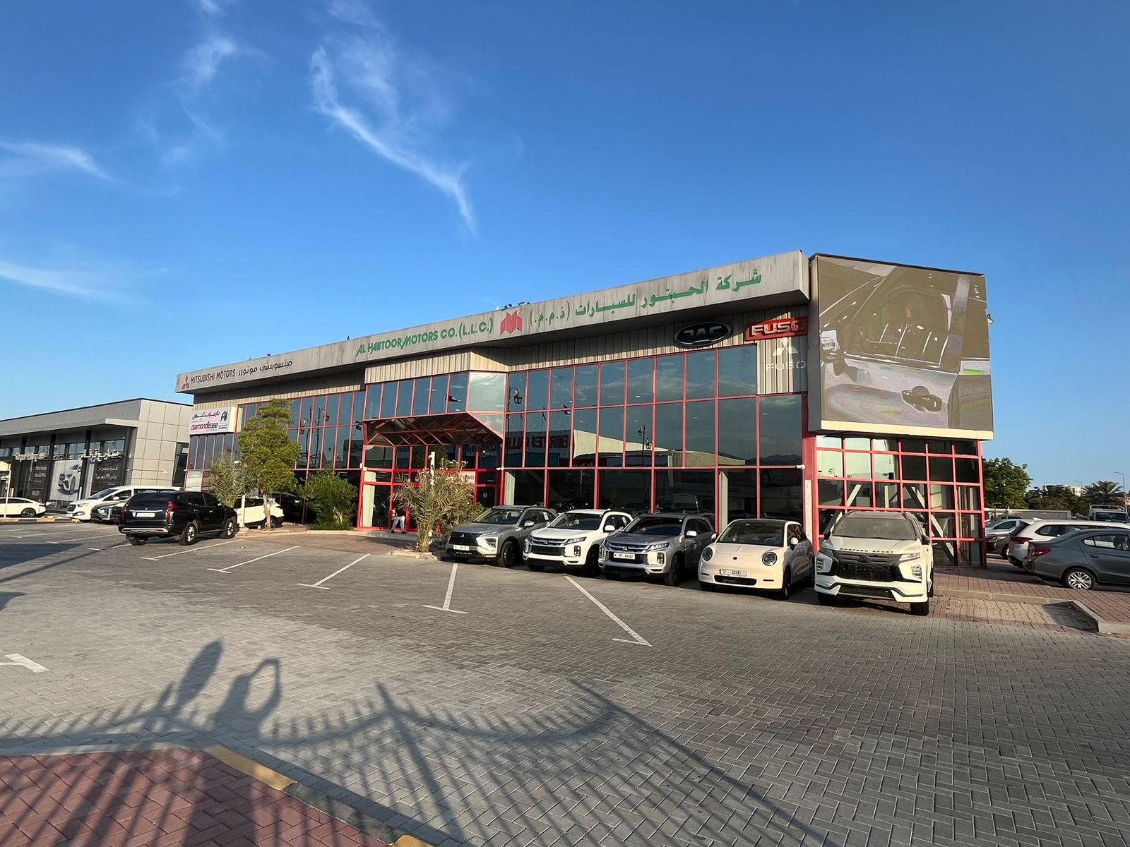Mitsubishi Motors Showroom, Service & Parts - Fujairah - Al Habtoor Motors - صورة 4