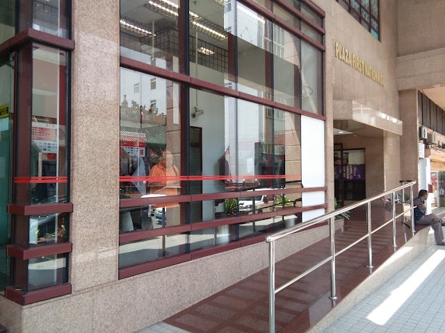 Public Bank @ Jalan Tun H.S. Lee