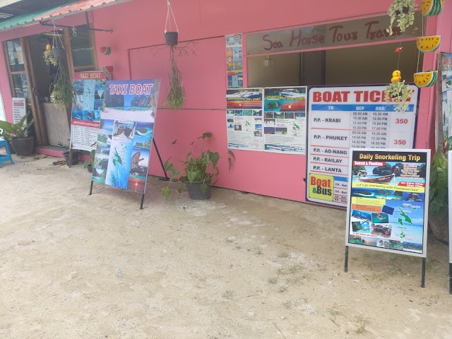 Koh Phi Phi (Tonsai Pier)