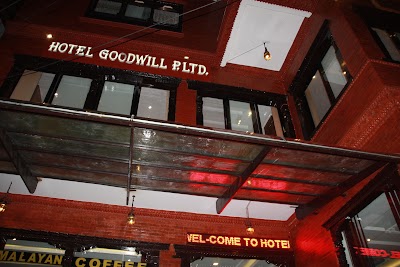 Photos of Hotel Pokhara Goodwill