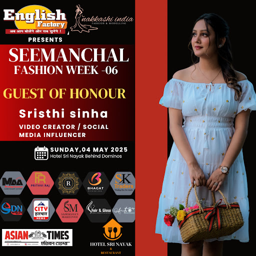 English Factory presents Seemanchal fashion week season -06 post image