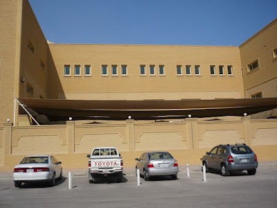 Photos of Abu Halifa Clinic