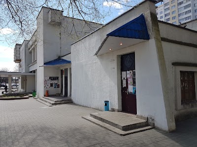 Photos of Bar Ili Klub