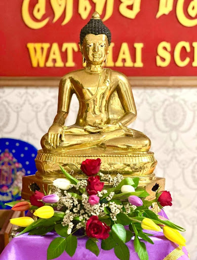Wat Thai Schwarzwald e.V.