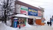 Каскад Иваново Магазины