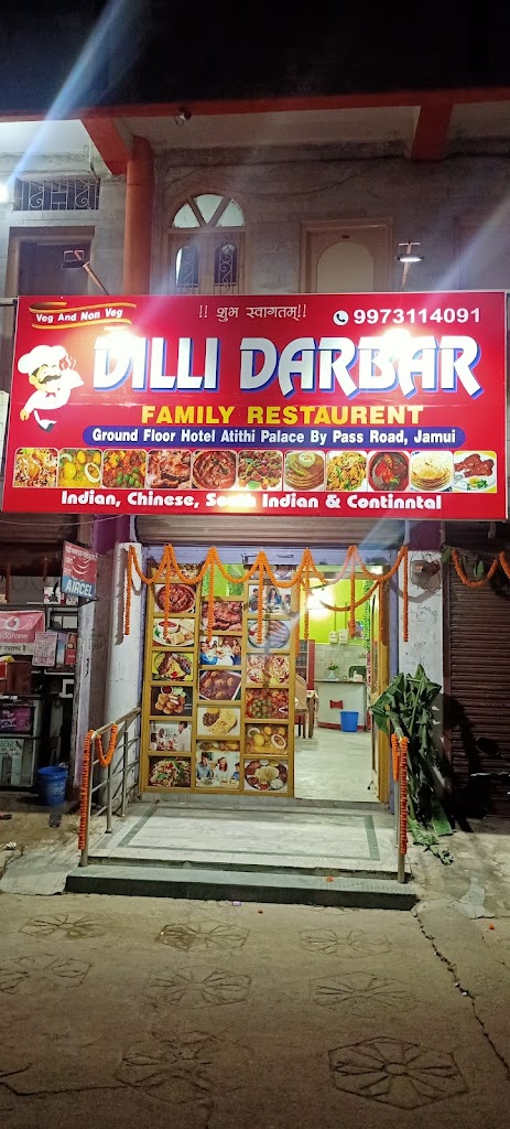 Delli Darbar Family Restaurent