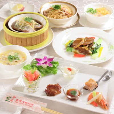 香港海鮮料理 海南