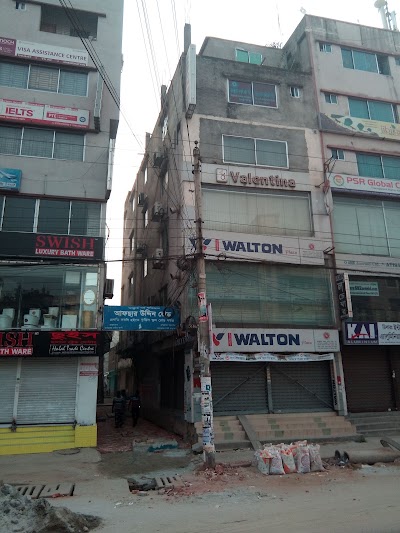 Photos of Walton Plaza Kuril
