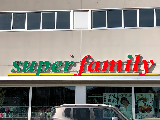 Superfamily - Visual