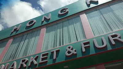 Photos of Hong Kong Supermarket & Furniture Store