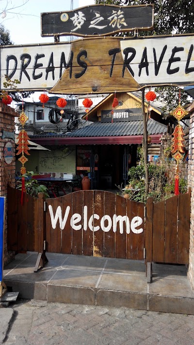 Photos of Chengdu Dream Travel International Youth Hostel