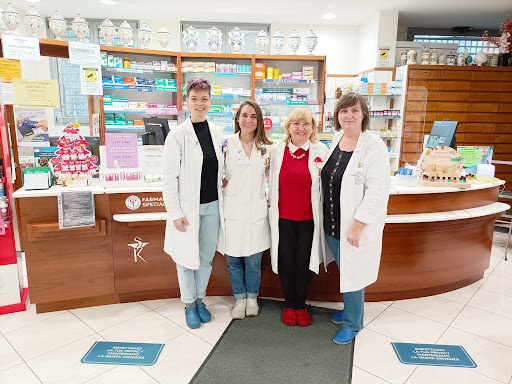 Farmacia Lippo snc di Dr. Ansaloni Elisa & C. Gallery - Italy