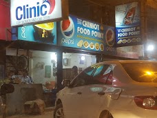 Chiniot Food Point karachi