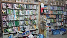 Danyal Book Bank, Kohat