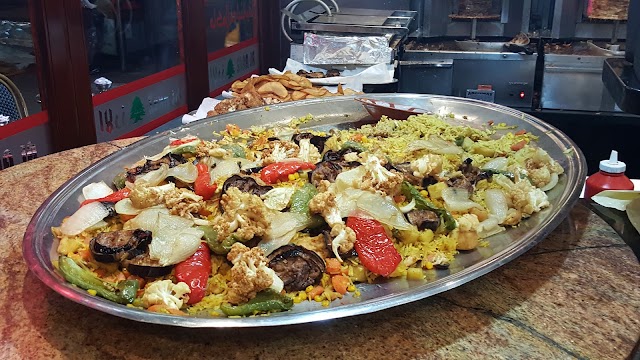 Al Arez Restaurant