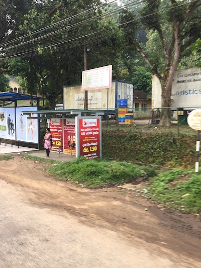Photos of Court Complex Bus Stop