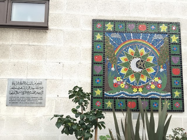 The Islamic Cultural Centre and The London Central Mosque