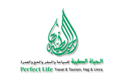 Photos of Perfect Life Travel, Tourism, Hajj & Umrah