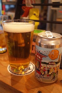 LIVIN' LARGE BEER & GALLERY