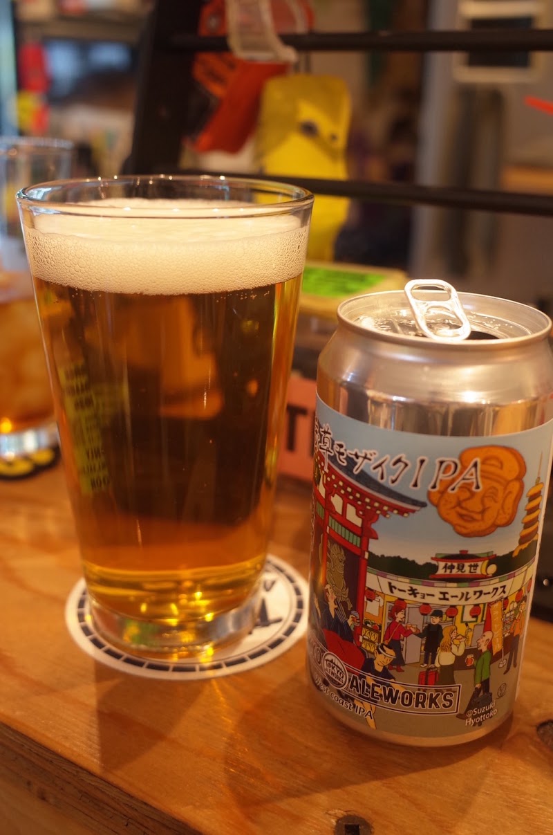 LIVIN' LARGE BEER & GALLERY