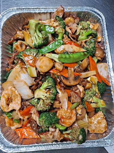 Ren's Chinese Restaurant Gallery - United States