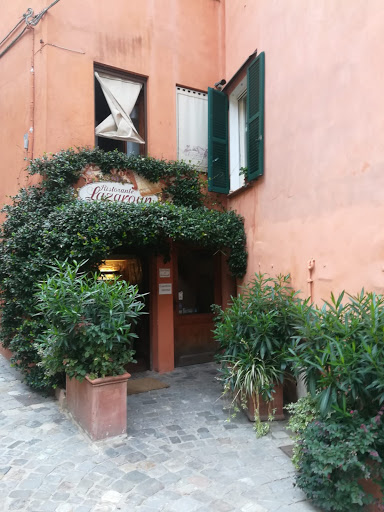 Fontana delle Farfalle - Thumbnail