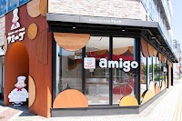 アミーゴ［津店］