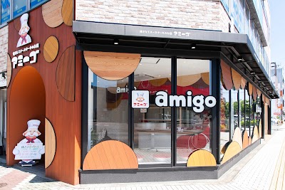 アミーゴ［津店］