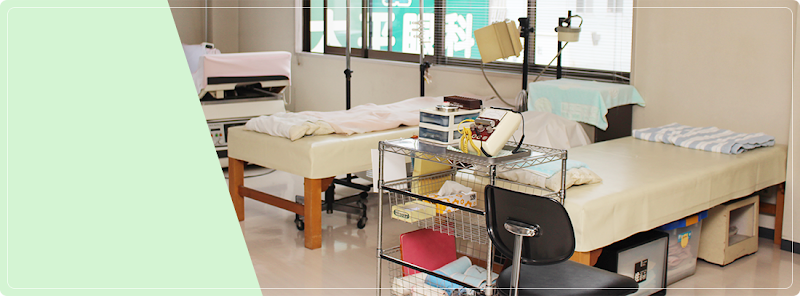 大平眼科神経科医院