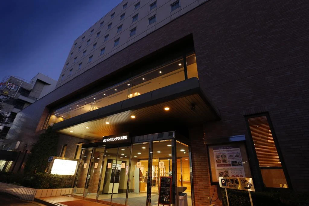 Grand Hotel Terrace Obihiro