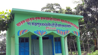 Photos of Harta Bazar