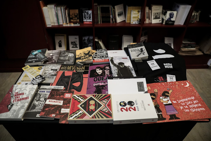 red n’ noir by null