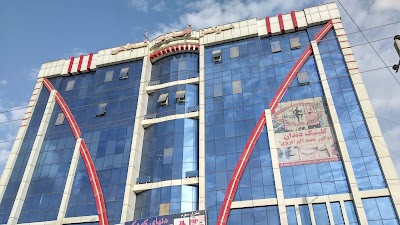 Photos of Shojaie Businees Center