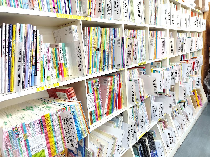 塚本楽器 愛知川店