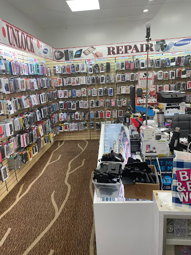 AZ Wireless - Visual