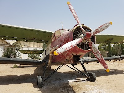Photos of Umm Al Quwain Shooting Club
