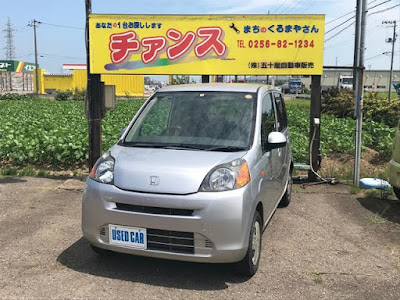 √ダウンロード 五十嵐 自���車 259080-五十嵐自動車 さ���ら市