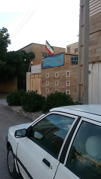 Photos of مدرسه غیرانتفاعی الغدیر - ازراه دورعلوی