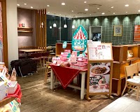 アフタヌーンティー・ティールーム 伊勢丹浦和店