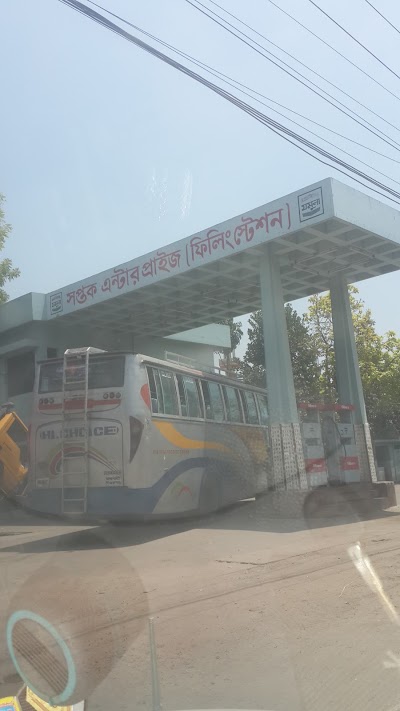 Photos of Saptak Enterprise Filling Station