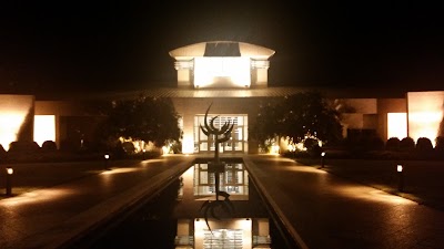 Photos of Jule Collins Smith Museum