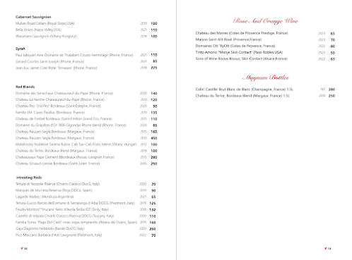 Async Lounge & Bar by null