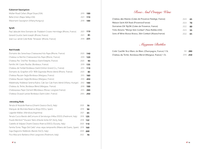 Async Lounge & Bar by null