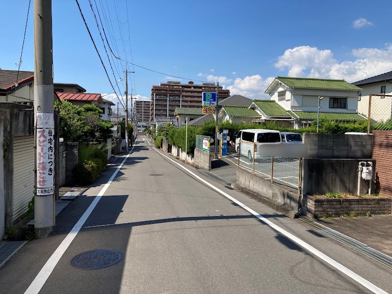 エコロパーク 金剛第1駐車場