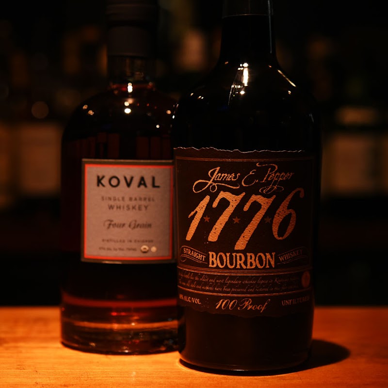 バー ル・クール | BAR LE COEUR