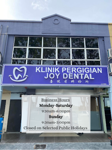 Klinik Pergigian Joy Dental Melaka 喜悦牙科诊所