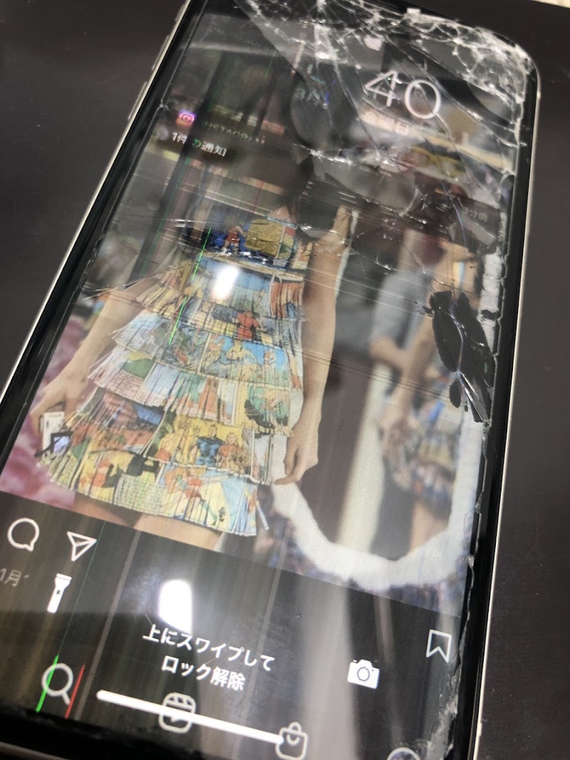 iPhone・Androidなど中古スマホ販売修理モバプロ大和店