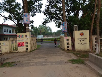 Photos of Kushtia Circuit House